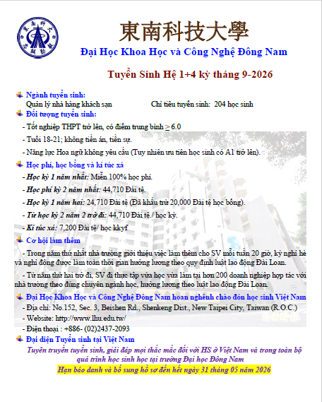 78de7def 0f6e 4b78 bb12 01803d474327