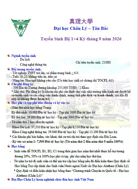 Screenshot 2026 03 27 135103